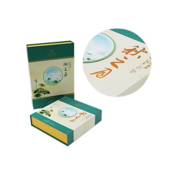 Premium Gift Boxes (5)_副本.jpg