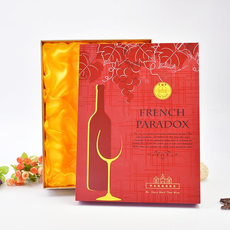 Packiaging Dizajnový darčekový kufrík z výroby Packiaging Customized factory wine paper gift box